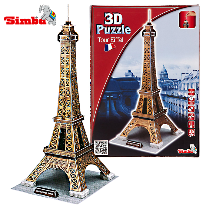 Simba - 3D   